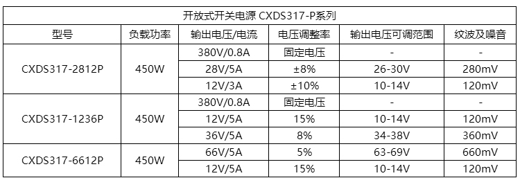 詳情_08.jpg