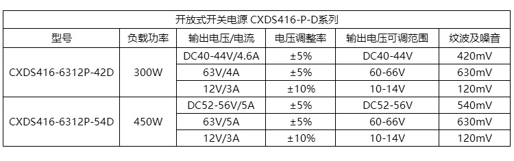 詳情_09.jpg