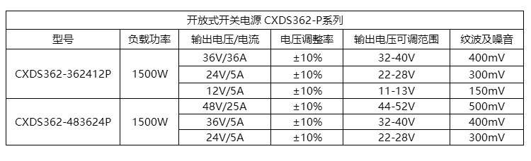 詳情_08.jpg