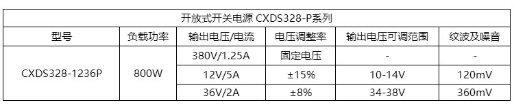 詳情_08.jpg