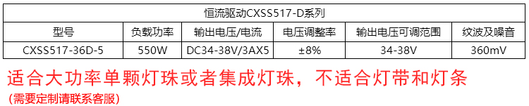 恒流_08.jpg