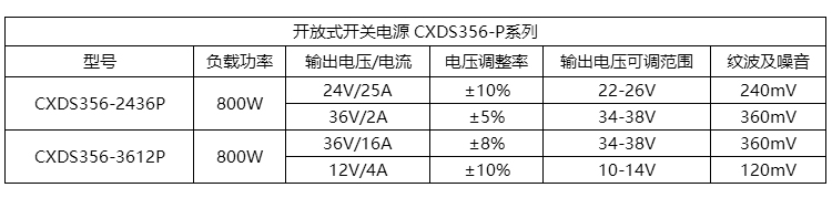 詳情_08.jpg