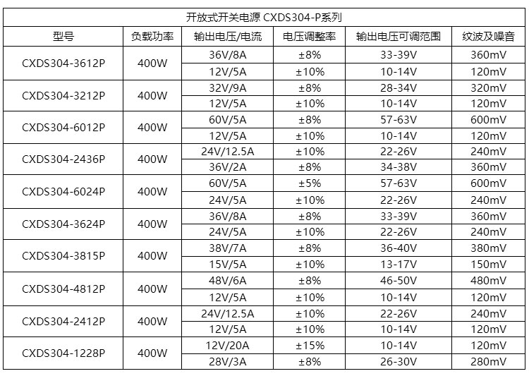 詳情_08.jpg