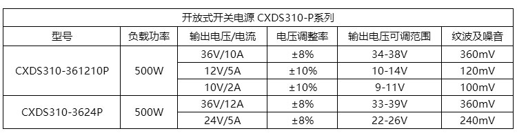 詳情_08.jpg