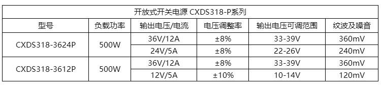 詳情_08.jpg